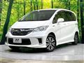2014 Honda Freed