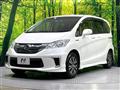 2014 Honda Freed