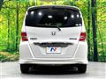 2014 Honda Freed