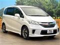 2015 Honda Freed