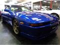 1990 Toyota Supra