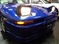 1990 Toyota Supra