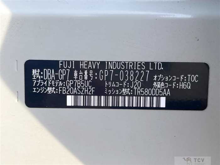 2013 Subaru Subaru Others