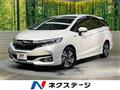 2017 Honda Shuttle