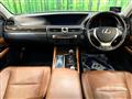 2012 Lexus GS