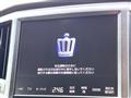 2013 Toyota Crown