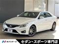 2014 Toyota Mark X