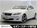 2010 Lexus IS