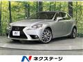 2013 Lexus IS