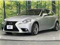 2013 Lexus IS