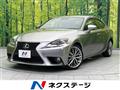 2013 Lexus IS
