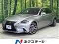 2013 Lexus IS