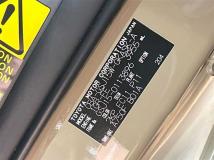 2011 Toyota FJ Cruiser