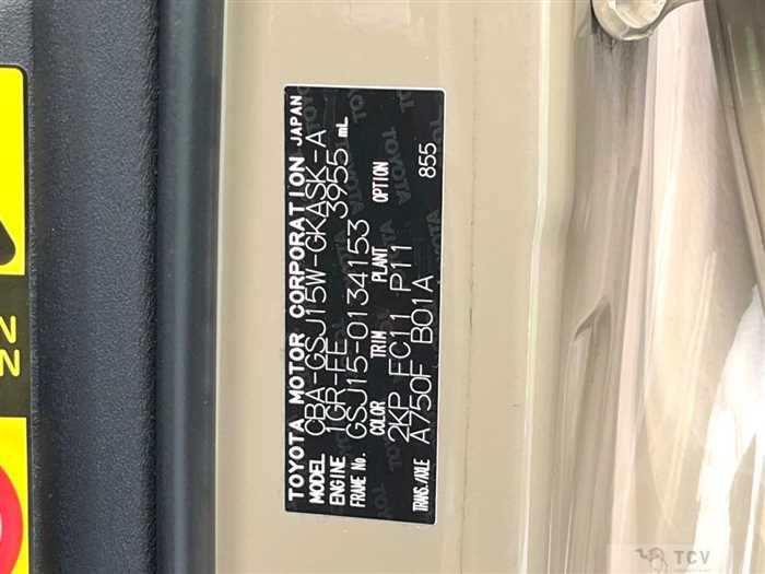 2016 Toyota FJ Cruiser