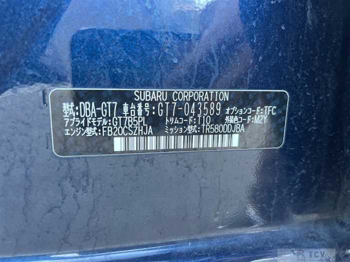 2017 Subaru Subaru Others