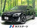 2020 Subaru Subaru Others