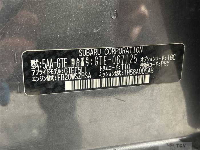 2022 Subaru Subaru Others