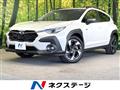 2023 Subaru Subaru Others
