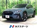 2023 Subaru Subaru Others