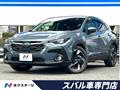 2023 Subaru Subaru Others