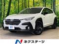 2023 Subaru Subaru Others