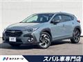 2023 Subaru Subaru Others