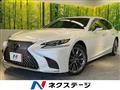 2019 Lexus LS