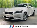 2013 Lexus GS