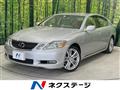 2007 Lexus GS