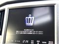 2015 Toyota Crown Majesta