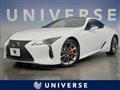 2020 Lexus LC