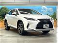 2020 Lexus RX