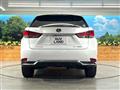 2020 Lexus RX