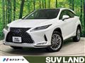 2020 Lexus RX
