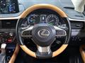 2021 Lexus RX