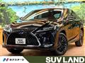 2022 Lexus RX