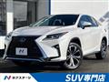 2016 Lexus RX