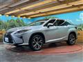 2017 Lexus RX