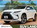 2017 Lexus RX