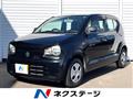 2017 Suzuki Alto