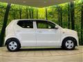 2020 Suzuki Alto
