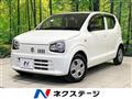 2020 Suzuki Alto