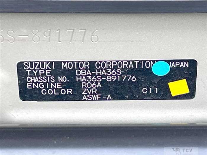 2017 Suzuki Alto Works