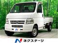 2003 Honda Acty Truck