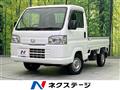 2013 Honda Acty Truck