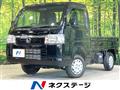 2017 Honda Acty Truck