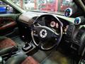 1997 Mitsubishi Lancer