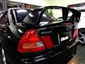 1997 Mitsubishi Lancer