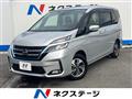2022 Nissan Serena