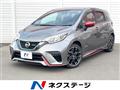 2018 Nissan Note